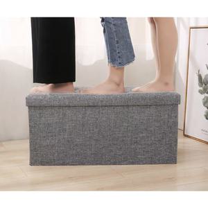 라니시 패브릭 수납스툴 수납의자 대형