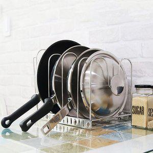 [4BNK]프라임 높이조절 후라이팬 냄비 정리대 거치대 수납 꽂이 선반