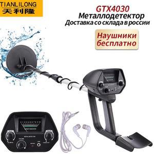 금속탐지기 지하 금속 탐지기, 보물 사냥, GTX4030L
