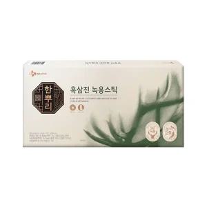 한뿌리 흑삼진 녹용스틱(8ml x30포) x1박스