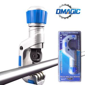 파이프 커터기 5-50mm 고급형 스텐 알루미늄 PPR 동파이프 절단기