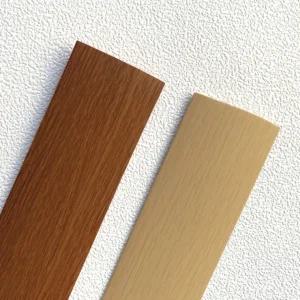 pvc걸레받이 pvc 걸레받이 마감몰딩 보수용몰딩 바닥몰딩 걸레받이몰딩 몰딩 pvc몰딩 보수용