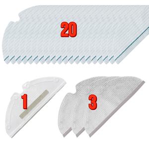 샤오미 로보락 S5 S6 MAX V PURE 1세대 2세대 일회용 물걸레 부착판 걸레판 세트