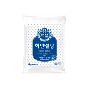 백설 하얀설탕1kg