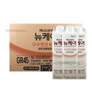 뉴케어 구수한맛 밸런스업 230ml x 24팩