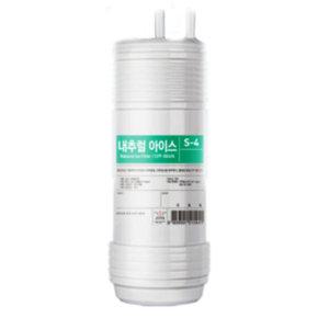 쿠쿠 정품 CP-F601HB 사용 정수기 내추럴 아이스 필터 (단종 시 대체발송)