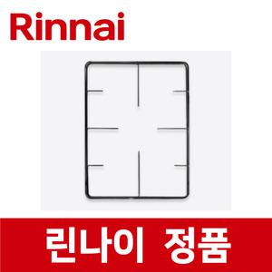 린나이 정품 RBR-S3410BSJ 오른쪽 삼발이 가스 오븐 레인지 렌지 쿡탑 rib23411