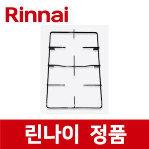 린나이 정품 RBR-S3410BSJ 왼쪽 삼발이 가스 오븐 레인지 렌지 rib22457