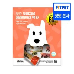 잇츄 오리지널 버라이어티팩 S 60개입 대용량 강아지 간식 덴탈껌