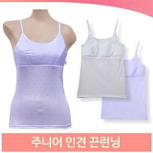 주니어 인견 끈런닝 브라런닝 그레이 화이트 데일리