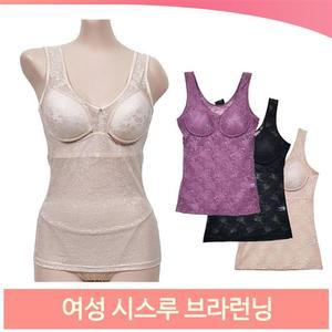 주니어 여아 브라런닝 귀여운 면런닝 블루 핑크 속옷