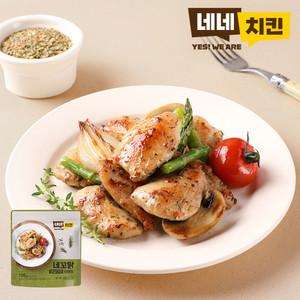 [네네치킨] 네꼬닭 안심구이 허브맛 5팩