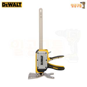 디월트 DWHT83550 소형 잭 리프트 터프시리즈 핸드 프레스 자키
