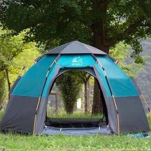 인용 오토 원터치 34 블루 그늘막 텐트