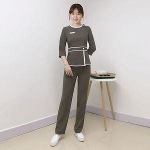 간호유니폼 병원 가디건 3XL 조무사 상의 반팔 미용실 요양원 스크럽 실습복 얇은