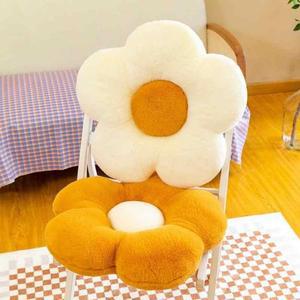 꽃 플라워 쇼파방석 데이지모양 등쿠션 귀여운디자인