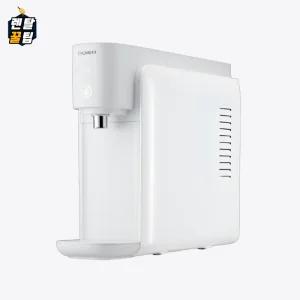 청호나이스 청호나이스 자가관리 직수 냉정수기 셀프