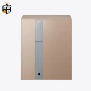 코웨이 노블 냉정수기 가로