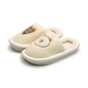 라인프렌즈 에코 라이트 방한슬리퍼