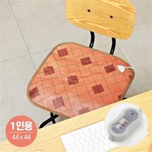 우진테크 황토참숯 다이아몬드 엠보 전기방석 44x44 1인용