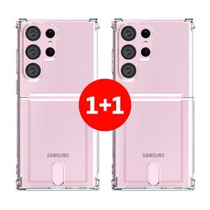 1+1 갤럭시 S25 울트라 플러스 카드 수납 포켓 젤리 투명 방탄 범퍼 핸드폰 케이스 S931 S936 S938