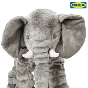 이케아 JATTESTOR 코끼리 인형