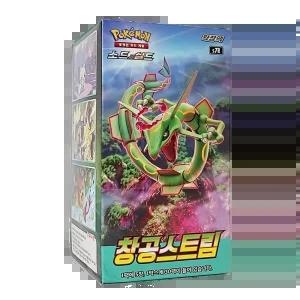 포켓몬카드게임 소드&실드 창공스트림 미개봉 1박스