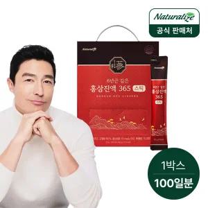 네추럴라이즈 6년근 깊은 홍삼진액 365 스틱 100포 1박스 / 홍삼스틱