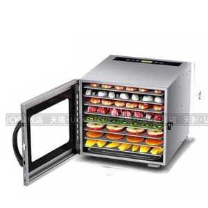 동결 건조기 말랭이 과일 한약 버섯 육포 애완 동물