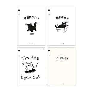 초등학생 25줄노트 줄공책 고학년노트