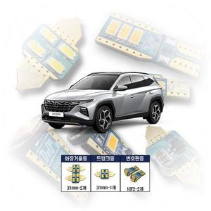 [KGPQT8OQ_4B]투싼NX4 실내 LED 등 은은한LED 세트