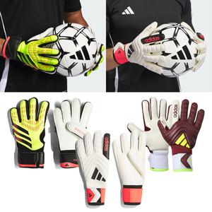 아디다스 코파/프레데터 골키퍼장갑/글러브 IQ4038 IQ4011