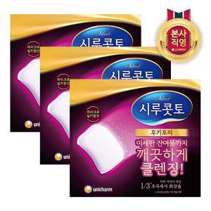 시루콧토 후키토리 화장솜 32매 3개(96매)