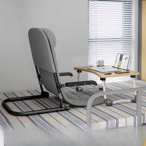 리클라이너 침대의자 등받이 간이 좌식 의자 받침 침대 침대위 안락의자 앉은체어 회색