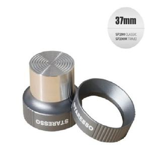 스타레소2 37mm 도징링+템퍼세트 스타레소 SP200시리즈 전용