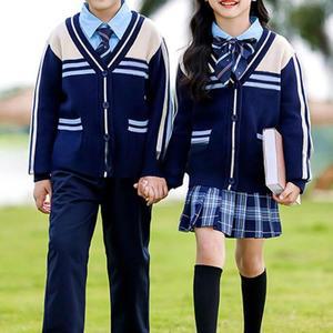[JHP9SQUS_51IB]네이비 교복 풀세트 학생복 (키즈-성인)