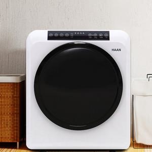 한경희 미니건조기 5KG 세탁 황사 미세먼지 UV살균 건조기