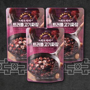 차오차이 트러플 고기 짜장 180g x3개 간편조리 전자레인지용