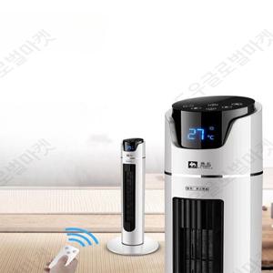 가정용 냉온풍기 냉난방기 에어컨 사무실 미니 원룸 업소용 기숙사 이동식 소형 냉풍기 저소음 전기 침실