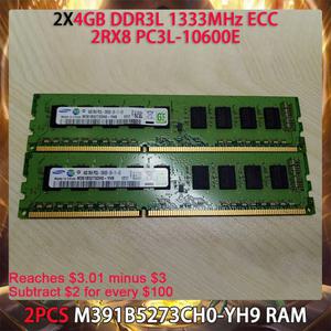 호환 삼성 용 M391B5273CH0-YH9 RAM PC3L-10600E 서버 메모리 4GB DDR3L 1333MHz ECC 2RX8 2 개