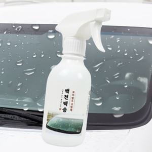 자동차 유리 발수코팅제 차 김서림방지 관리 스프레이