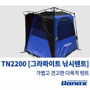 바낙스 그라파이트 낚시텐트 M