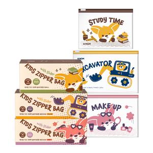 케이맘 유아용 슬라이딩 지퍼백 S 20p + 포크레인 M 35p + 핑크 M 35p 세트