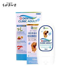 [JH858P50_52CM]애견 플라그스탑 사과맛 짜먹는치약 120ml