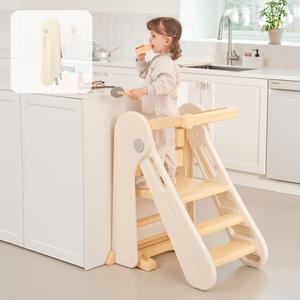 리틀 셰프 유아 아기 안전가드 높이조절 키친헬퍼 접이식 러닝타워 디딤대 사다리