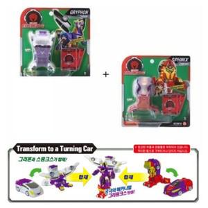 터닝메카드 리마스터 그리핑크스(그리폰+스핑크스 합체)