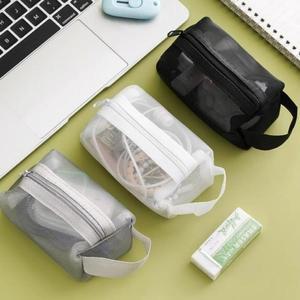 미니 사각 세련무지 메쉬 파우치 파우치백