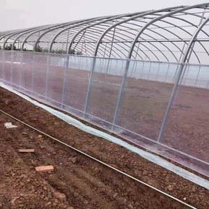 농업용 방충망 메뚜기망 병해충 1 모기장 그물망 60메쉬 해충 비닐하우스 단면 비닐