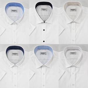 남성 반팔 와이셔츠 슬림핏 남자 정장 여름 화이트셔츠 흰생 남방 용 봄셔츠