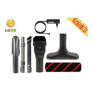 LG 코드제로 A9/ A9S /흡입구/연장호스/부품모음